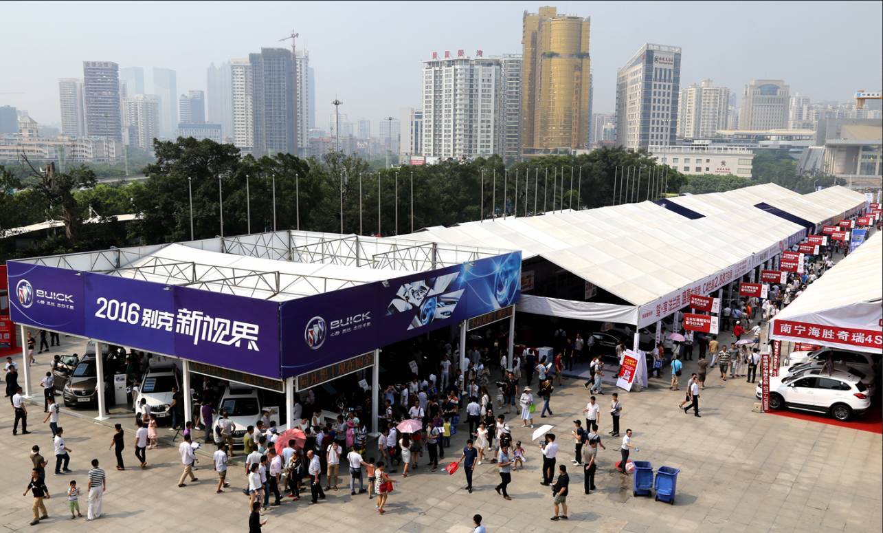 细木工板商家回款困难经营压力大|华体会体育hth官方网站(图3) 华体会体育hth官方网站