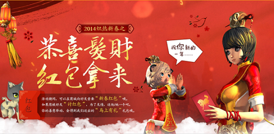 细木工板商家回款困难经营压力大|华体会体育hth官方网站(图2) hth官网入口