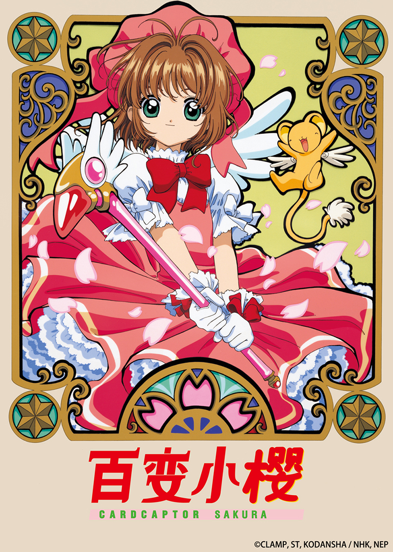 hth官网入口_佩特莱斯库带恒丰保级前景堪忧 平衡球队三方势力成保级关键(图2) 华体会体育hth官方网站