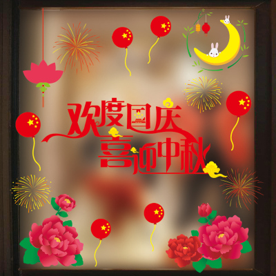 华体会体育hth官方网站