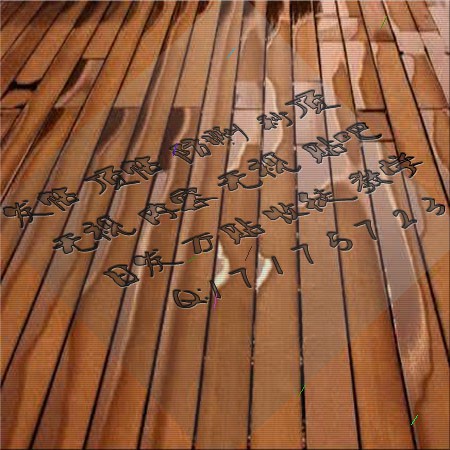 华体会体育hth官方网站