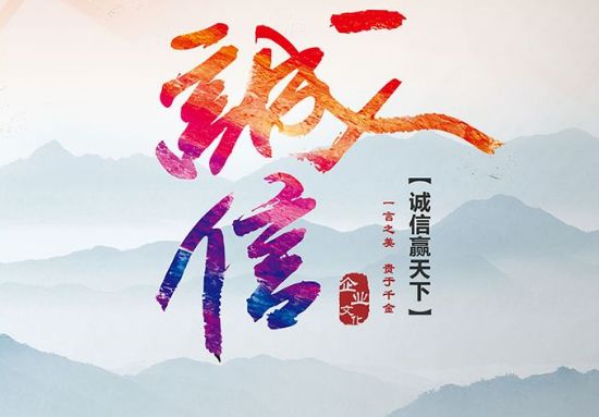 “华体会体育hth官方网站”北京德比超火爆 观踩场球迷超百人 两队着眼未来(图2) hth官网入口