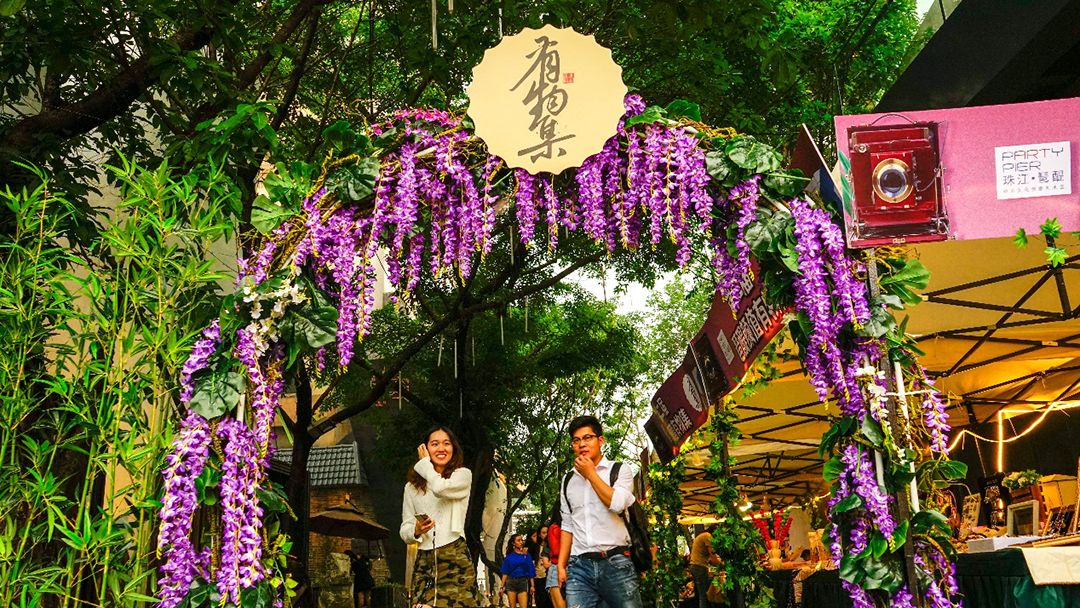 hth官网入口:市场观察:刺猬紫檀持续低谷徘徊(图2) 华体会体育hth官方网站