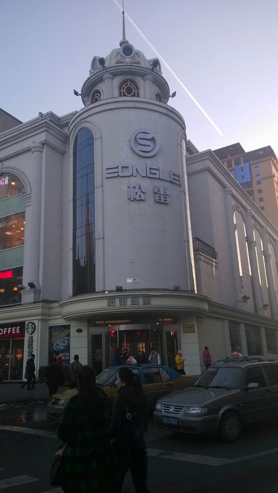 华体会体育hth官方网站