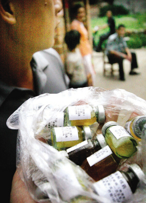 华体会体育hth官方网站