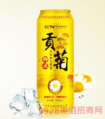 华体会体育hth官方网站